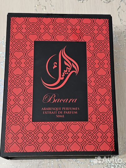 Духи мужские Arabesque Bacara 50 мл