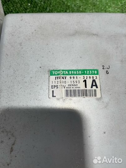 Блок управления рулевой рейкой Toyota Corolla 10