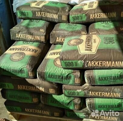 Цемент M500-50кг