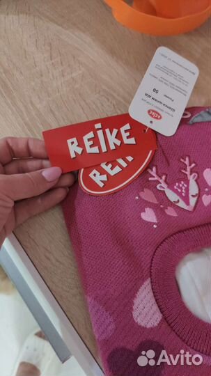 Шапка шлем Новая, зима