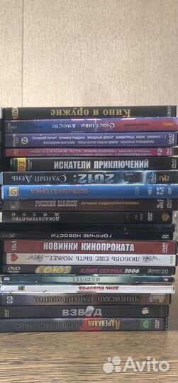 Фильм на DVD