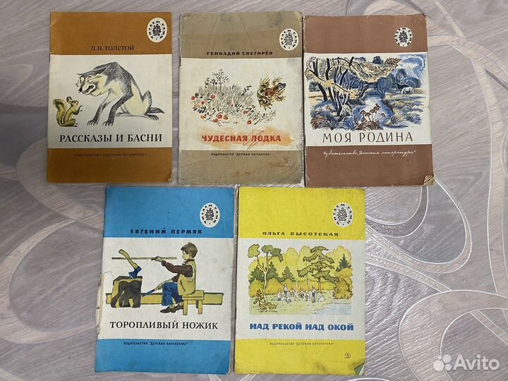Книги из серии «Читаем сами» 22 шт