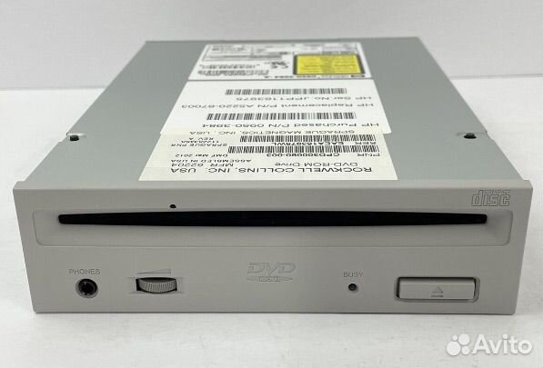 Внутренний привод HP A5220-67003