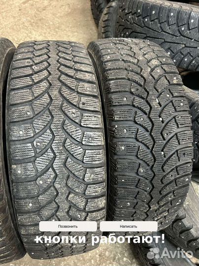 Bridgestone Blizzak Spike-01 195/65 R15