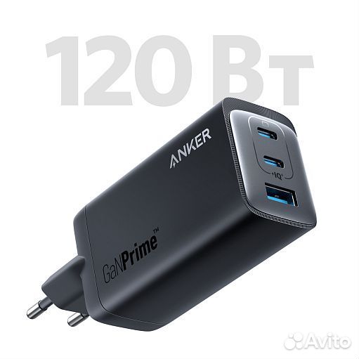 Зарядное устройство Anker 737 120w