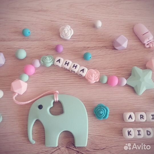 Грызунки, именные держатели и слингобусы