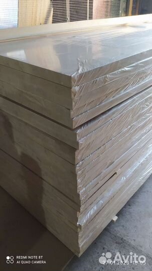 Всё для лестниц