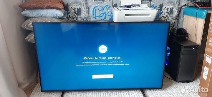 Телевизор samsung smart tv 50