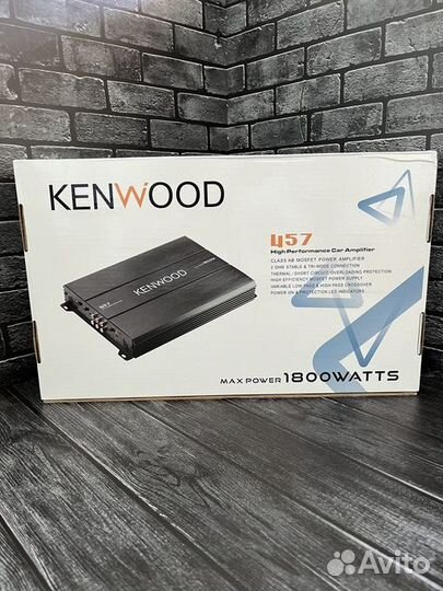 Усилитель kenwood 1800W