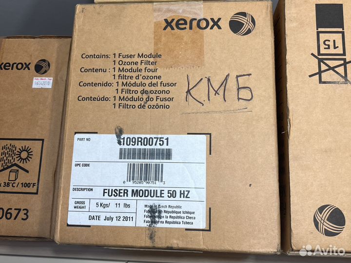 Фьюзер (печка) xerox 126k24991 оригинал