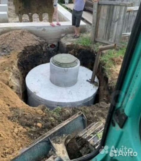 Копка септиков канализации. Доставка колец