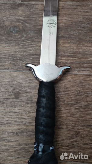 Инвентарь для ушу