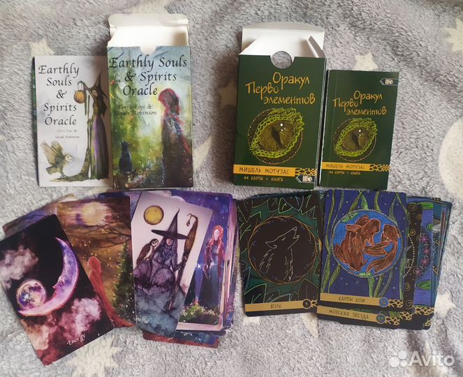 Карты оракул