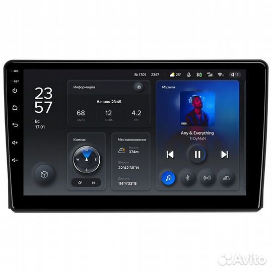 Магнитола Форд Фьюжн 1 2005-2012 Андроид Teyes X1