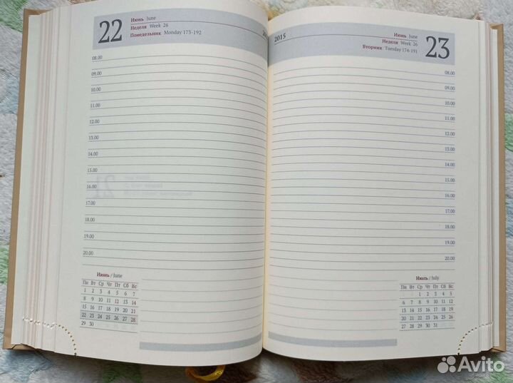 Блокнот ежедневник
