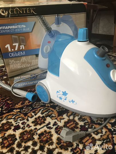 Отпариватель