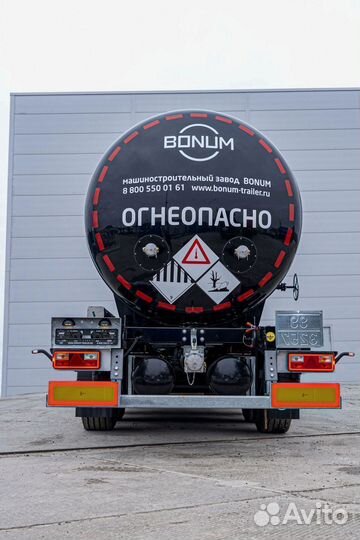 Полуприцеп битумовоз Bonum 28 куб.м, 2024