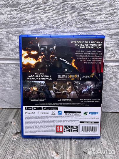 Atomic heart ps5 диск