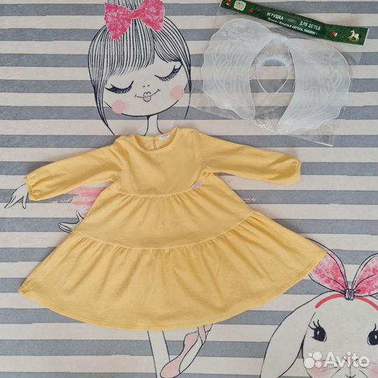Фирменная одежда пакетом на девочку
