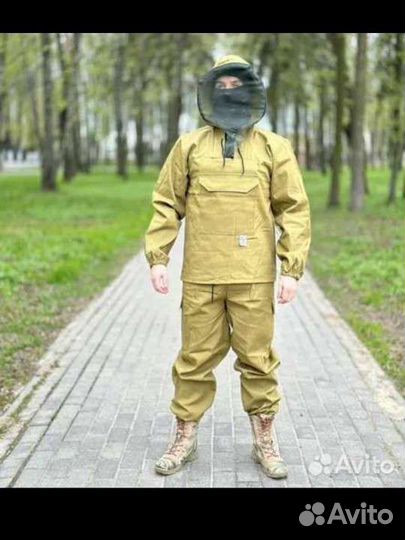 Костюм летний Лесник с москитной сеткой 44 до 58