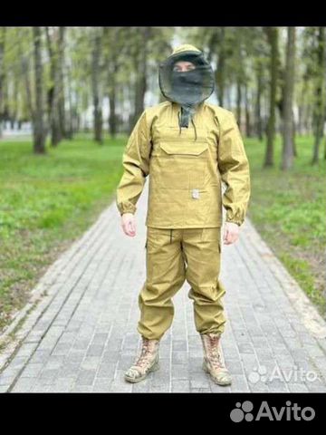 Костюм летний Лесник с москитной сеткой 44 до 58
