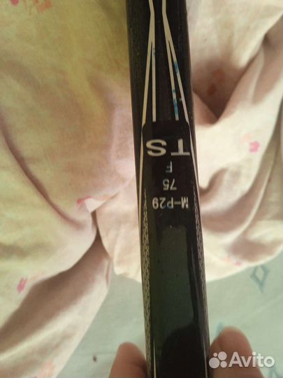 Клюшка хоккейная ссм