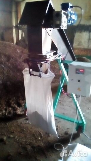 Весовой дозатор для торфа, щепы, пеллет угля зерна