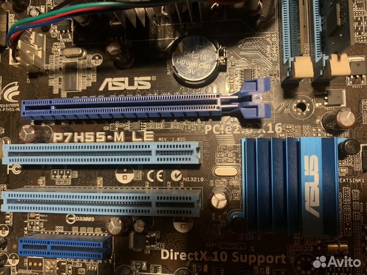 Комплект на LGA1156 H55 X3440 4я/8п+6Гб озу+кулер