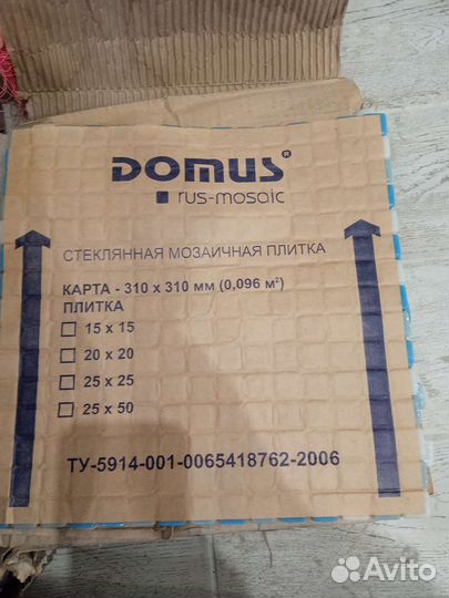 Плитка мозайка