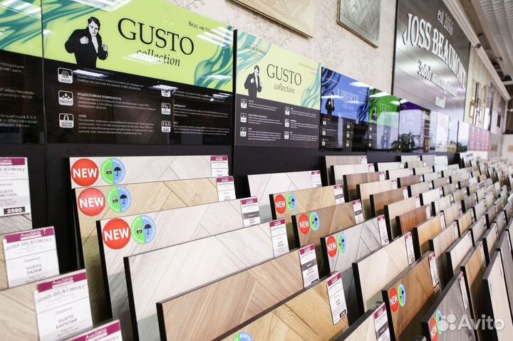 Магазин ламината в Улан-Удэ от завода