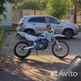 Suzuki DR-Z 400 DRZ 400 E (Trilha) Amarela - Barroca Motos