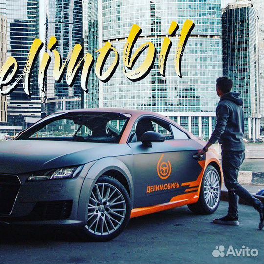 Делимобиль промокод на 1000р (Каршеринг Delimobil)