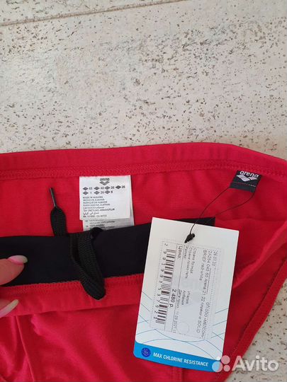 Плавки Arena новые 14-15 лет размер F65