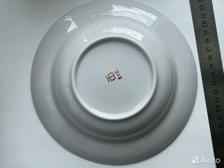 Тарелка детская СССР Туймазинский завод