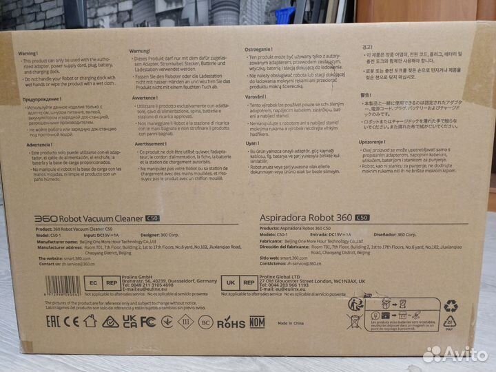 Робот-пылесос 360 Robot Vacuum Cleaner C50-1