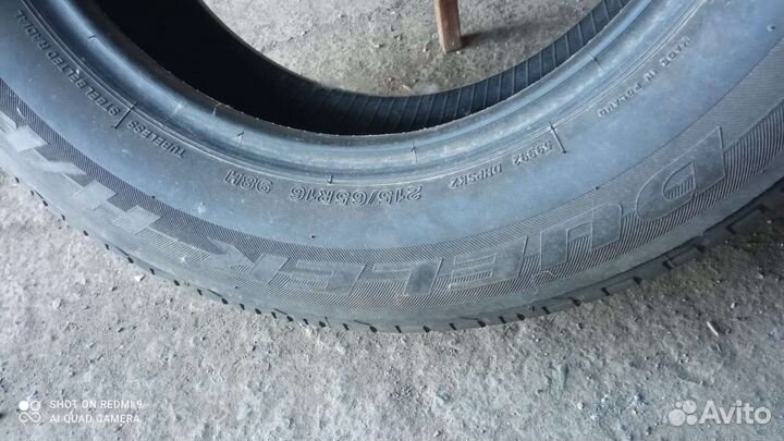 Bridgestone A001 Weather Control 6.5/15.5 R16