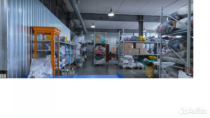 Ответственное Хранение