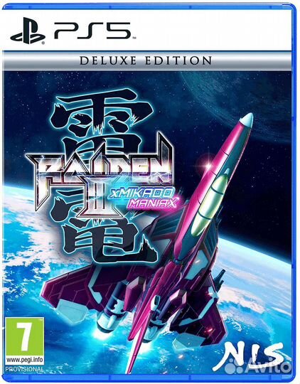 Raiden III x Mikado Maniax - Deluxe Edition PS5, а