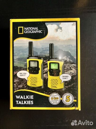 Комплект раций Bresser National Geographic