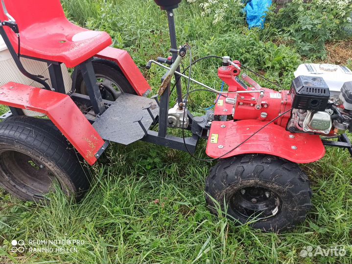 Минитрактор