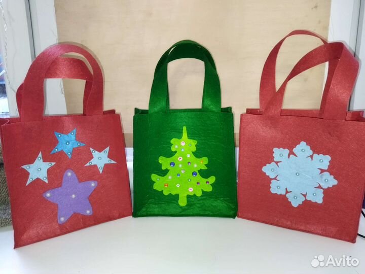 Упаковка для подарка