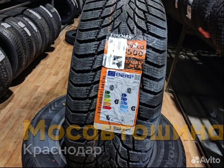 Tracmax X-Privilo S500 225/45 R17 94T