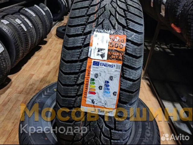 Tracmax X-Privilo S500 225/45 R17 94T