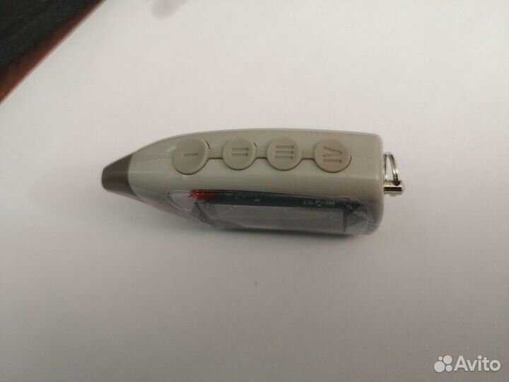 Сигнализация с автозапуском шерхан