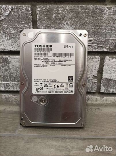 Hdd 3,5