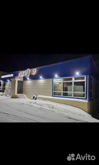 Foman Frozenero W766 235/55 R19