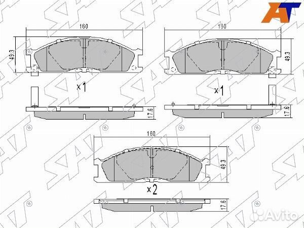 Колодки тормозные Передние nissan mistral