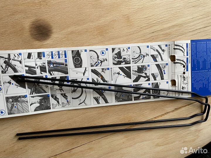 Крылья для велосипеда 26 27,5 28