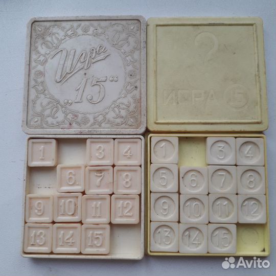 Карманная игра. СССР