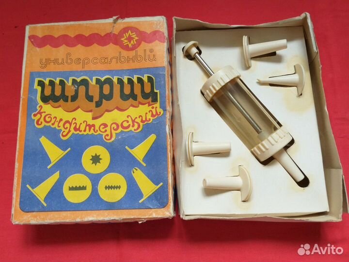 Шприц кондитерский СССР